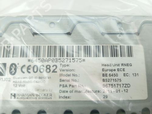 Electronic module CITROËN C5 III (RD_) 2.0 HDi 165 (RDRHHA, RDRHH8) | BP40010081M83 - Image 7