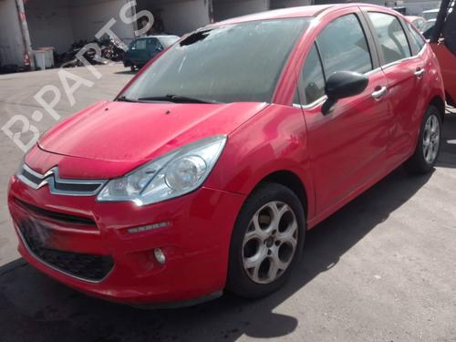 Left tailgate light CITROËN C3 II (SC_) | BP19066713C79 - Image 4