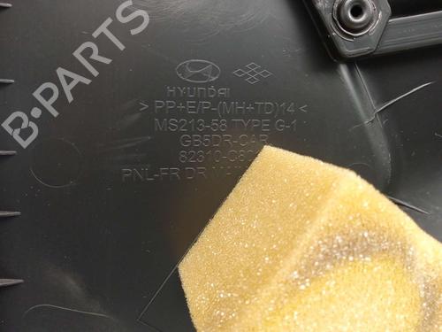 Front left panel HYUNDAI i20 II (GB, IB)  | BP24403874C58  - Image 6