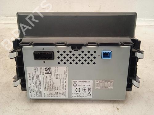 Display monitor LEXUS CT (ZWA10_) | BP11159942C48