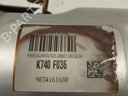 Catalyst DS DS 7 (J4_, JC_) E-TENSE 4x4 300 (J45GBU) | BP40096443M10 - Image 2