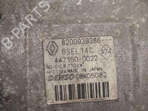 AC compressor RENAULT MEGANE III Hatchback (BZ0/1_, B3_)  | BP31828582M34  - Image 6