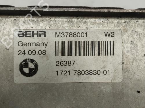 Oil radiator BMW 5 (E60) | BP18735149M33