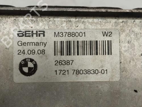 Oil radiator BMW 5 (E60) 525 d | BP18735149M33 - Image 2