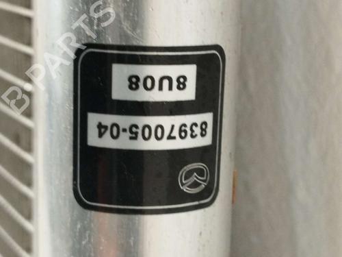 AC radiator MAZDA 3 (BM, BN) | BP31616649M32 - Image 3