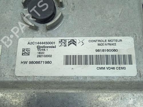 Engine control unit (ECU) PEUGEOT 2008 I (CU_) 1.2 THP 110 / PureTech 110 | BP40012482M57 - Image 8