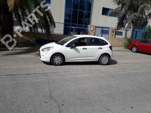 Used Parts CITROËN C3 II (SC_)  1.4 HDi 70 (SC8HZC, SC8HR0, SC8HP4)  1180222