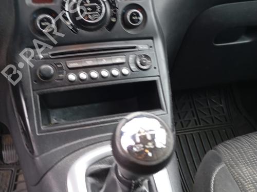 Exhaust system CITROËN C3 Picasso (SH_) | BP24614397M121