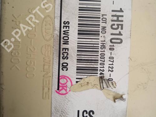 Fuse box KIA CEE'D Hatchback (ED) 1.6 | BP11152672E1 - Image 3