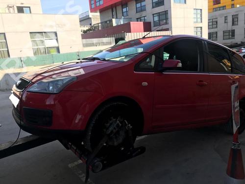 Used Parts FORD C-MAX (DM2)  2.0 TDCi  1181155