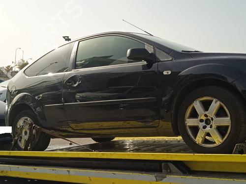 Front right window mechanism FORD FOCUS II (DA_, HCP, DP) 1.6 | BP11507658C23 