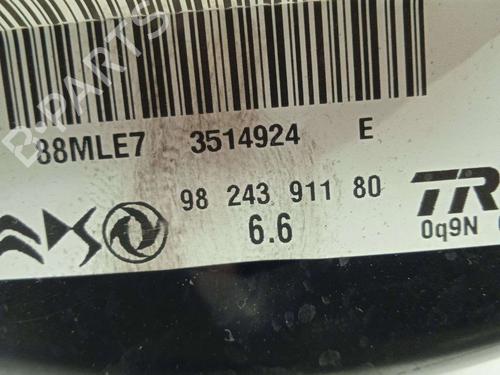 Servo brake JEEP AVENGER (J2) Electric | BP33940918M42 - Image 5