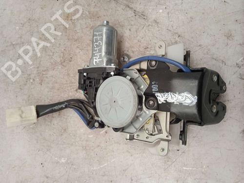 tailgate-lock-lexus-rx-_u3_-41232010080-2003-2004-2005-2006-2007-2008-11348946 main image