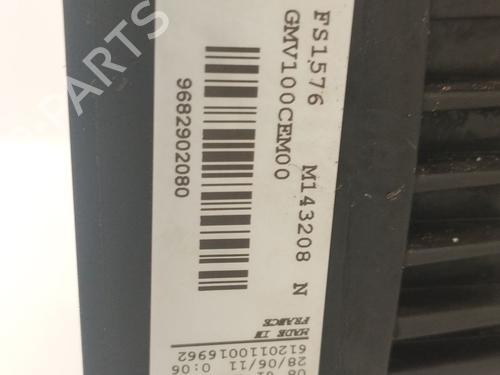 Radiator fan CITROËN C3 II (SC_) 1.4 VTi 95 | BP32188905M35