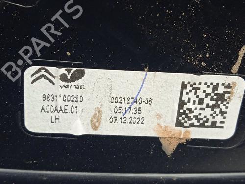 Left taillight CITROËN C4 III (BA_, BB_, BC_) 1.2 PureTech 130 (BAHNSA, BAHNSB) | BP32386567C34  - Image 7