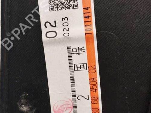 Front left panel MAZDA 5 (CR) | BP18881602C58 - Image 3