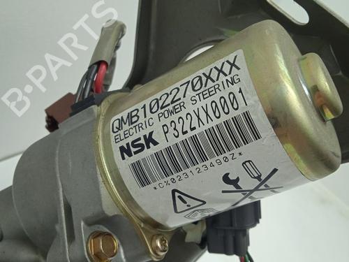 Steering column MG MG TF 115 | BP39245988M21 - Image 6