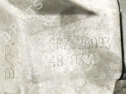 Gearbox SEAT IBIZA III (6L1) 1.4 16V | BP31774991M3