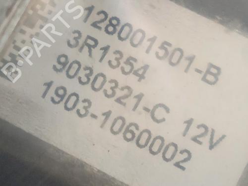 Front right window mechanism SMART FORFOUR Hatchback (453) 0.9 (453.044, 453.053) | BP34137268C23  - Image 6