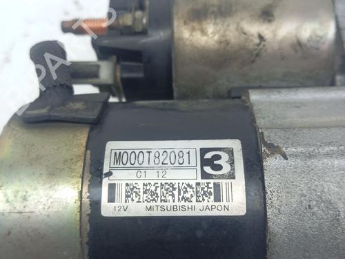 Starter CITROËN C5 I (DC_) 2.0 16V (DCRFNC, DCRFNF) | BP31837009M8