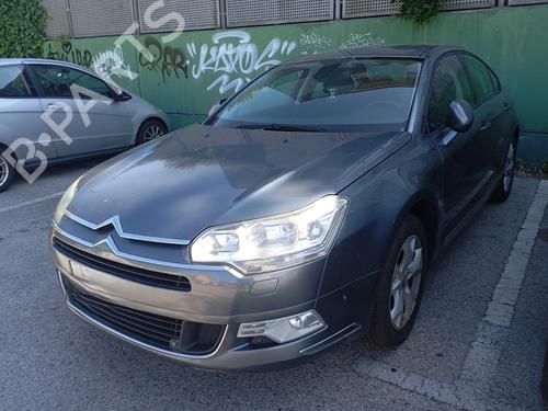 Teile für CITROËN C5 III (RD_)  1.6 HDi 110 (RD9HZC)  4502184 