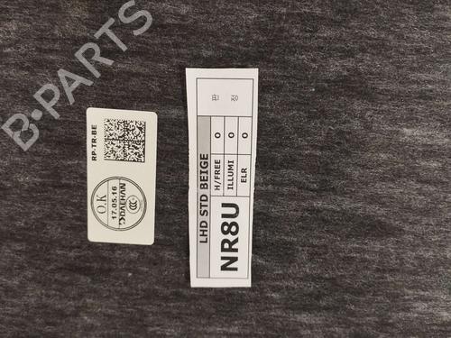 Interiør tag KIA CARENS IV  | BP31617863I12  - Image 6