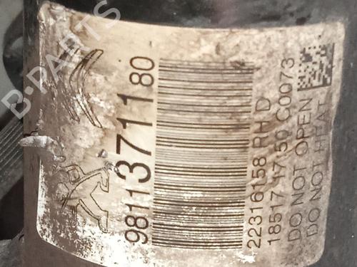 Right front shock absorber CITROËN C3 III (SX) 1.2 VTi 82 | BP32421258M17