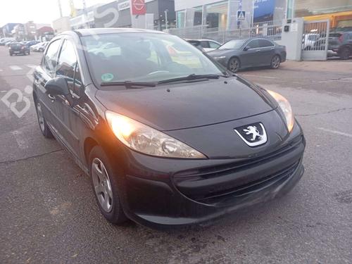 Used Parts PEUGEOT 207 (WA_, WC_)  1.4 16V  4529551