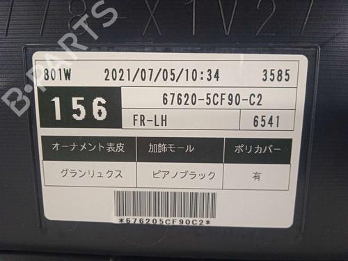 Front left panel TOYOTA YARIS (_P21_, _PA1_, _PH1_) 1.6 GR 4WD (GXPA16) | BP40094629C58 - Image 2