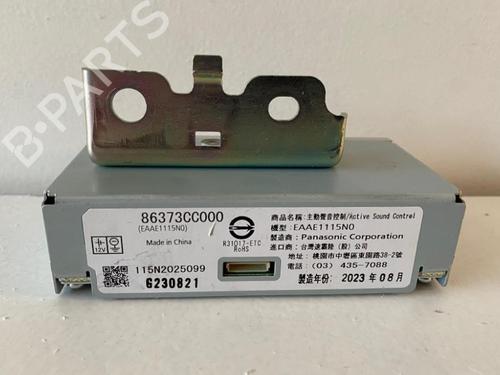 Electronic module TOYOTA GR 86 Coupe (ZN8) 2.4 (ZN8BKE8) | BP40095301M83 - Image 3