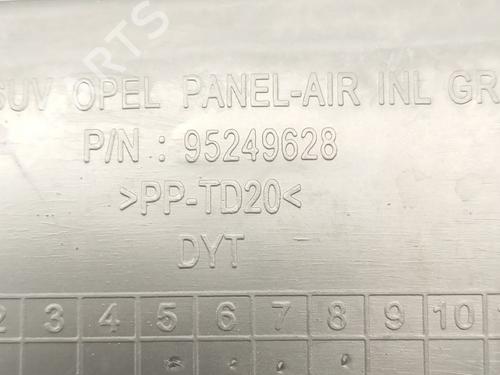 Scuttle panel OPEL MOKKA / MOKKA X (J13) 1.6 CDTI (_76) | BP32365420C110 