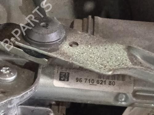 front-wiper-motor-peugeot-3008-i-mpv-0u_-2009-2010-2011-2012-2013-2014-2015-2016-2017-31618302 main image