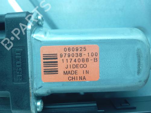 Front left window mechanism VOLVO C30 (533) 2.0 D | BP38968672C22 - Image 3