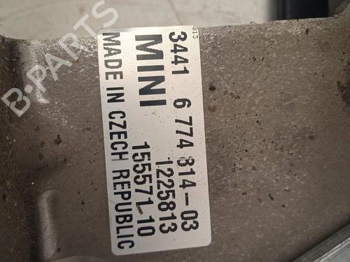 Hand brake MINI MINI (R56) | BP11156400I18 - Image 2