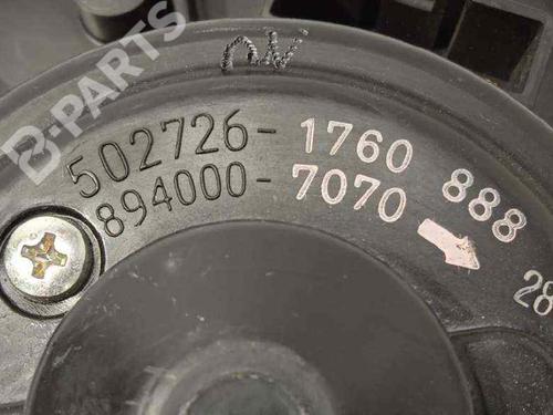 Used Heater blower motor SUBARU FORESTER (SH_) [2007-2026]  4337822