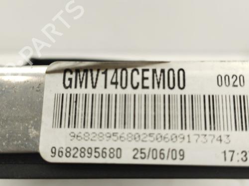 Radiator fan CITROËN C3 Picasso (SH_)  | BP31641766M35 