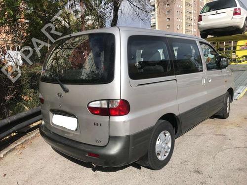 Right front indicator HYUNDAI H-1 Van (A1) 2.5 TD | BP11149827C33 