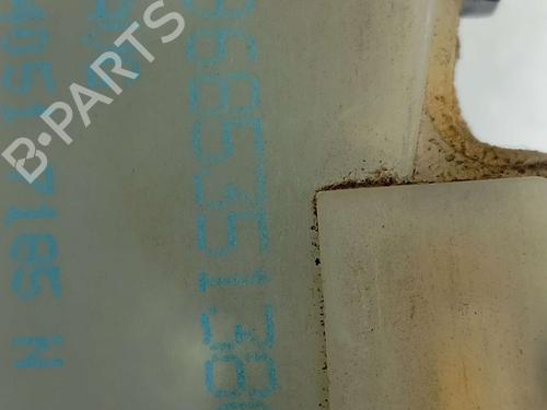 Front left lock CITROËN DS4 (NX_) | BP20312720C98