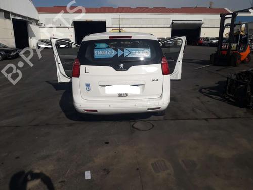 Electric handbrake PEUGEOT 5008 (0U_, 0E_)  | BP15904736E5 