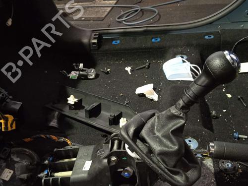 Selector da caixa CITROËN C3 II (SC_) [2009-2026]  17061343