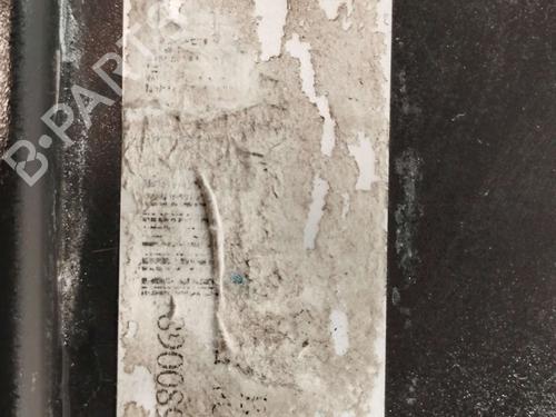 Right headlight PEUGEOT 1007 (KM_) | BP24954427C29