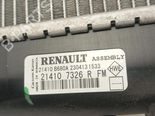 Water radiator DACIA SANDERO II 1.2 | BP34583995M31  - Image 5