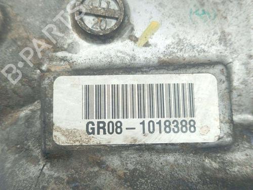 Front differential HONDA CR-V III (RE_) | BP33235310M23 - Image 4