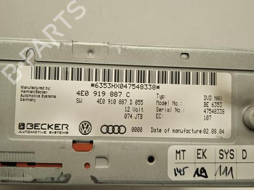 Used Electronic module AUDI A8 D3 (4E2, 4E8) [2002-2010]  15131829