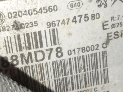 Servo brake CITROËN C4 II (NC_) 1.6 VTi 120 (NC5FS0, NC5FS9) | BP38924764M42 - Image 4