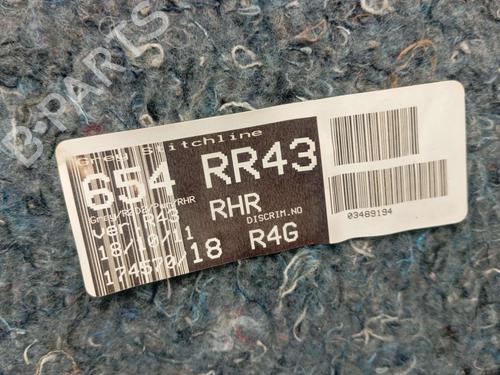 Rear right panel TOYOTA AURIS (_E15_) 1.8 Hybrid (ZWE150_, ZWE150R) | BP24527451C61  - Image 5