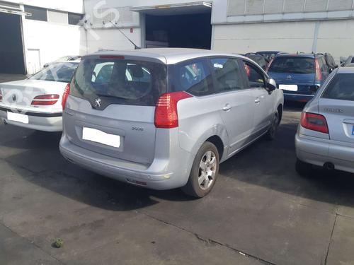 Rear right lock PEUGEOT 5008 (0U_, 0E_)  | BP11161239C99 