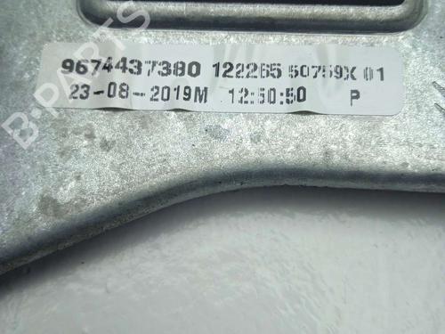 Rear left window mechanism CITROËN C-ELYSEE (DD_) 1.5 BlueHDi 100 | BP32188987C24 - Image 6