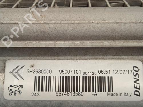 AC radiator CITROËN C3 III (SX) 1.2 VTi 82 | BP32482621M32