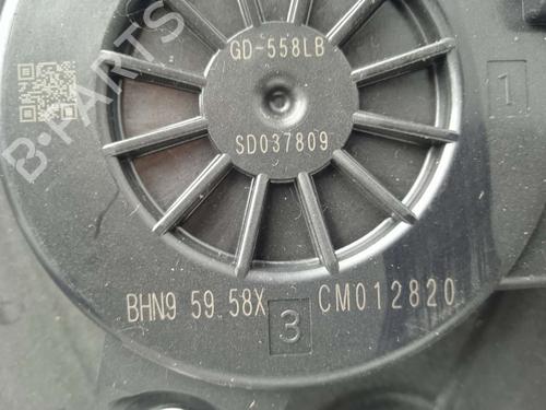 Rear left window mechanism MAZDA CX-5 (KE, GH) 2.2 D | BP4623156C24 - Image 3